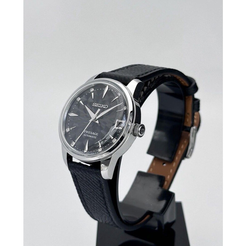 Seiko presage cena best sale